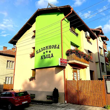 Kaloyanova House Guest house Bansko